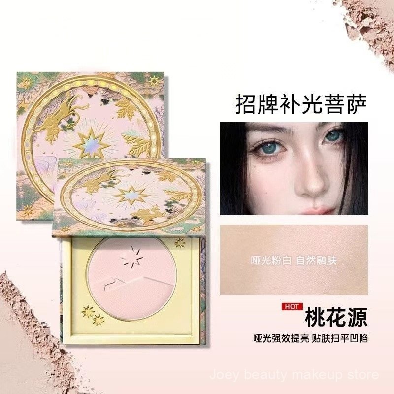 Girlcult Núi Và Biển Ánh Sáng Cao Lấp Lánh Mặt Trăng Hồng Biển Mờ Di Giãn Màu Sửa Chữa Và Ngủ Silkworms Làm Sáng Hoa Đào Sprin NC1A