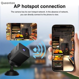 Camera an ninh WiFi Queenten HD - Tầm nhìn ban đêm ngoài trời, Thiết kế khối lập phương, Xem từ xa QT