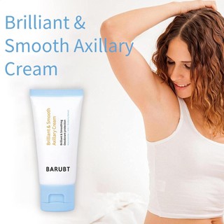 Nách Lightener 30g Kem tẩy trắng thân mật Kem dưỡng ẩm toàn thân Loại bỏ mùi Bên trong Đùi Tẩy vết thâm cho