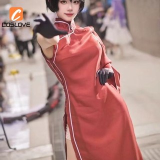 Cosplay Quần Áo Trọn Bộ Naruto 4th Tsuchikage - Sườn Xám, Phù Hợp Cho Cosplay