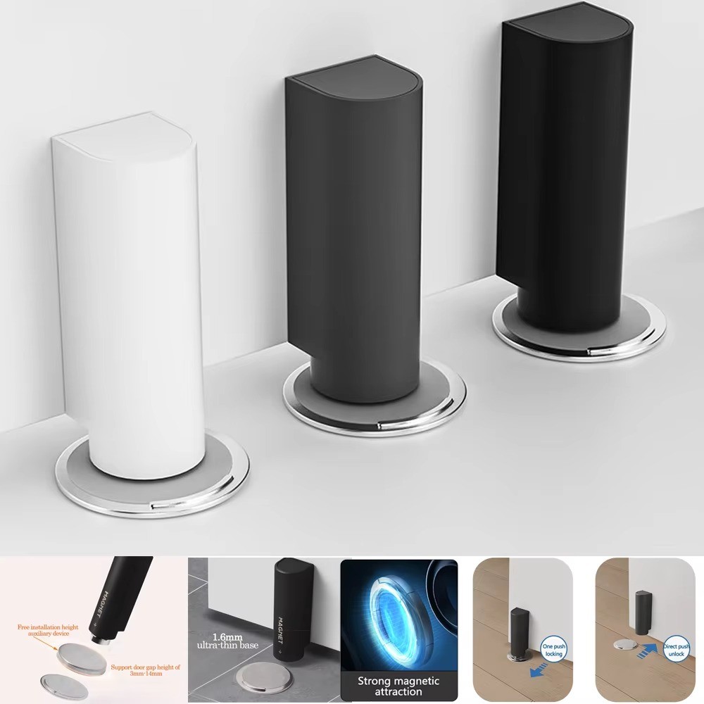 Cản cửa, nút chặn cửa từ tính không cần khoan, có thể điều chỉnh, bảo vệ tường, phụ kiện phần cứng nội thất