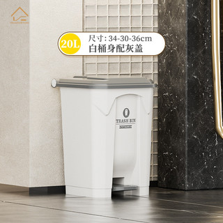 Trung Quốc Nhà Đức Chất Lượng Hộ Gia Đình Dung Tích Lớn Thùng Rác Có Nắp 20L / 30L / 50L / 80L Thái Lan Shopee Bán Chạy