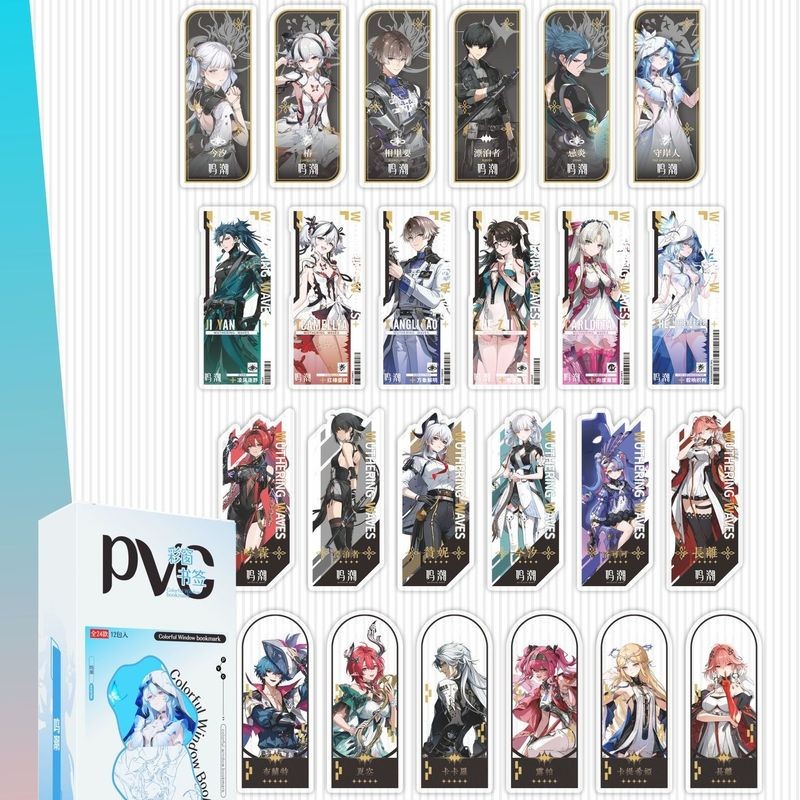 Bộ đánh dấu trong suốt Wuthering Waves Anime PVC | Quà tặng văn phòng phẩm dễ thương cho học sinh