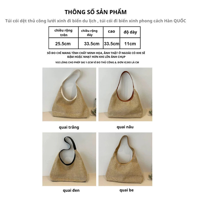 Túi cói dệt thủ công lưới xinh đi biển du lịch,kẹp nách to để được nhiều đồ,cho bạn gái