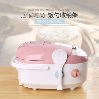 Nồi Cơm Điện Hút Loại Nhà Bếp Nồi Cơm Cơm Thìa Cơm Giá Để Đồ Xẻng Cơm Móc Treo Thìa Cơm Giá Đỡ TKBD