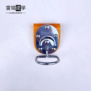 Lê Minh Xây Dựng Bán Hàng Trực Tiếp Bản Mẫu Công Cụ Lắp Ráp Phim Nhôm Chế Biến Gỗ Mặt Dây Chuyền Xây Dựng Búa Khung Móc Thun