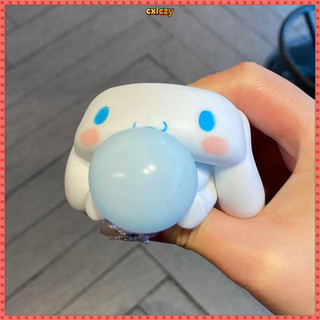 Búp Bê Sanrio Pinch Âm Nhạc Giai Điệu Quế Chó Kuromi Chó Lớn Dễ Thương