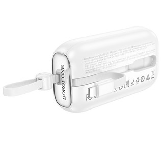 Pin Dự Phòng 10000mAh, Sạc Nhanh PD20W, Màn Hình LED, Tích Hợp Dây Sạc, Tiện Lợi Cho Điện Thoại, Du Lịch