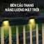 Đèn led năng lượng mặt trời sân vườn gắn bậc cầu thang lan can hàng rào ban công bể cá đèn led trang trí ngoài trời