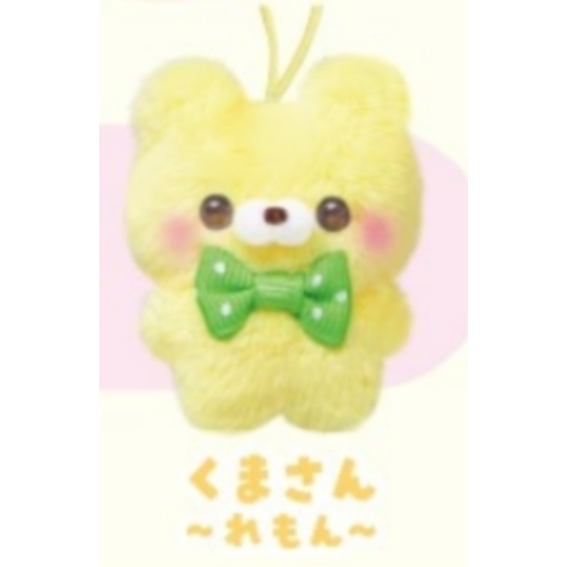 [BTF] Hàng có sẵn Nhật Bản YELL Sang Trọng Macaron Màu Mặt Dây Chuyền Động Vật Nhỏ Mặt Dây Chuyền Thỏ Dễ Thương 5.1 VSWW