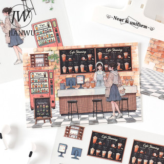 JIANWU Chiều Dòng Ánh Sáng Vintage Nhân Vật Phong Cảnh Chất Liệu Cắt Kéo Sổ Lưu Niệm PET Miếng Dán Sáng Tạo Tạp Chí Văn Phòng Phẩm