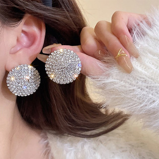 Bộ bông tai kim cương châu Âu và Mỹ, thiết kế sang trọng, phù hợp làm quà tặng
