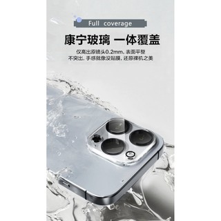 Phim bảo vệ ống kính máy ảnh bằng kính cường lực Corning HD Trranparent Bảo hiểm toàn diện cho iPhone 16Promax 16Pro 11 12 13 14 15 Promax 15Plus Điện thoại di động