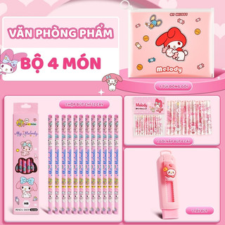 Túi Quà Tặng Đồ Dùng Học Sinh Tiểu Học - Bộ Bút Chì, Tẩy Chì, Gọt Bút Cute, Giúp Bé Hứng Thú Học Bài