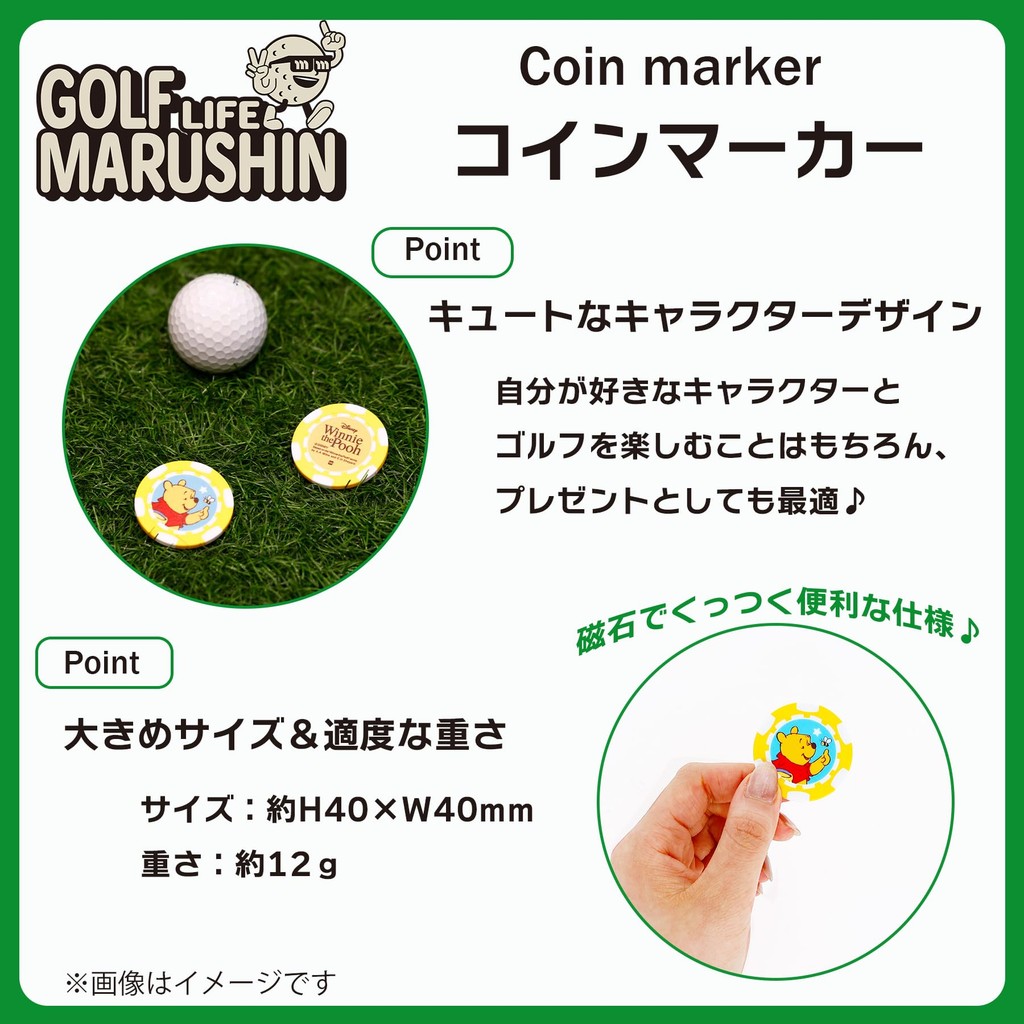 Marker Bóng Golf Marushin Nam Châm – Kẹp Mũ Betty Boop & Nhân Vật – Ball Marker Golf