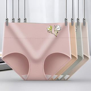 『 Brelira 』 Quần lót nữ Cotton nguyên chất​​ Quần Lót Eo Cao Kiểm Soát Bụng Liền Mạch Thoáng Khí ​​Quần co giãn