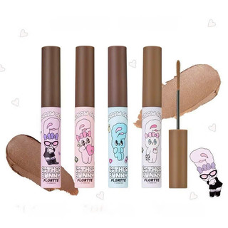[Flortte] Mascara Lông Mày Flortte Esther Bunny Bền Màu Chống Nước Chống Lem
