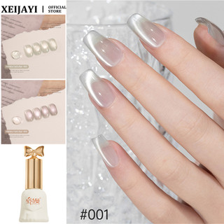 Baoshiman Clear Water Plain Face Series Cat 's Eye Nail Gel Ice Transparent Cats Eye Phototherpy Keo Nail Art Làm móng tay cho tiệm làm móng tay