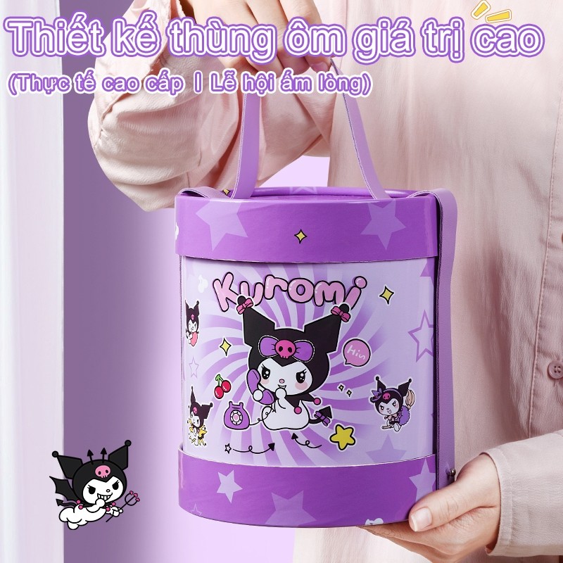 Bộ Dụng Cụ Học Tập Cute - Set Quà Tặng Học Sinh Tiểu Học, Thiết Kế Hoạt Hình, Chất Lượng Bền Đẹp, An Toàn Cho Bé