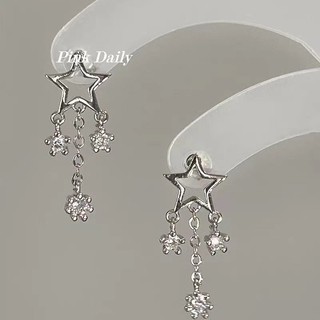 Bông tai tua rua rỗng hình ngôi sao năm cánh zircon siêu nhấp nháy
