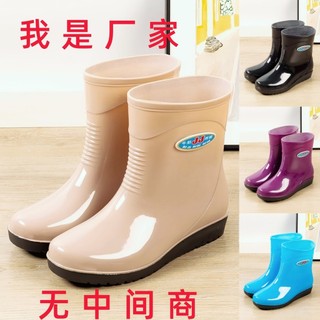 Giày Đi Mưa Nữ Giữa Ống Chống Trơn Trượt Giày Đi Mưa Chống Mòn Ấm Áp Ống Ngắn Giày Nước Nhà Bếp Bên Ngoài Mặc Giày Nước Nữ 8.7