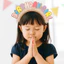 Mũ lưỡi trai sinh nhật GAVESTO, Phụ kiện tóc ren Băng đô sinh nhật, Phim hoạt hình sáng tạo dành cho trẻ em Băng đô dự tiệc
