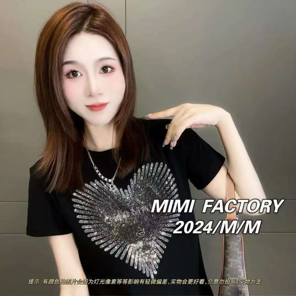 Mùa Hè 2025 Áo Thun Cổ Tròn Tay Ngắn Phù Hợp Mặc Hàng Ngày Cho Nữ