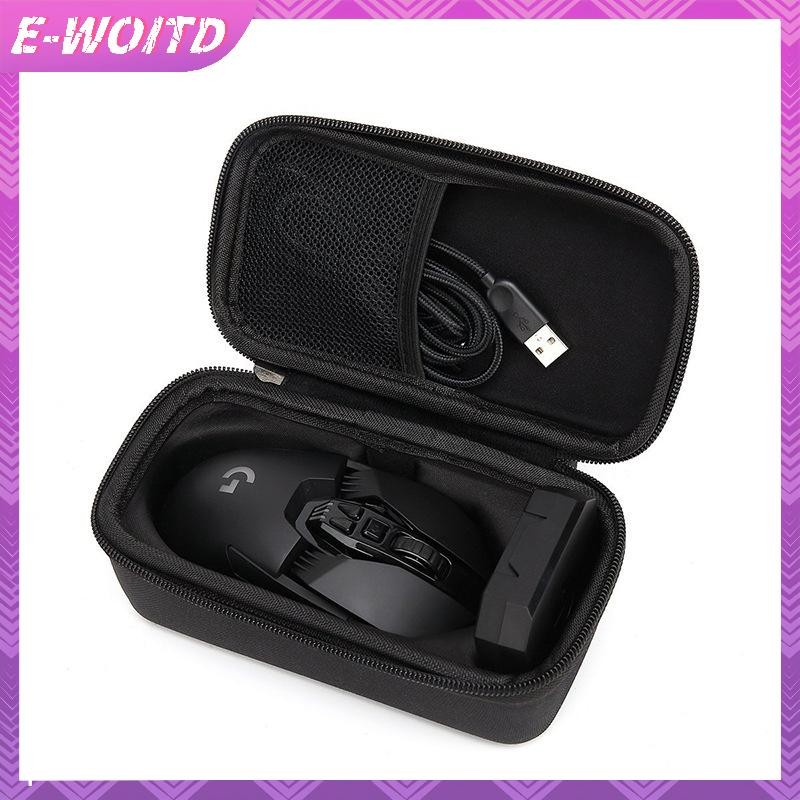 Túi đựng chuột E-WOITD Vỏ đựng đa năng cho Logitech G903 G900 G502 GPW HNVN