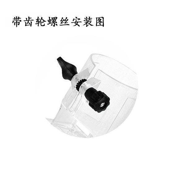 Máy Cắt Tỉa Phụ Kiện Daquan Trong Suốt Bao Phụ Kiện Vít Chế Biến Gỗ Nhỏ Luo Đế Máy Vít Buộc Có Bánh Răng Chống Trơn Trượt 81110