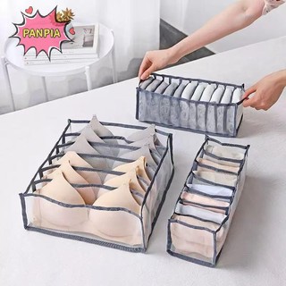 [PNPIA] 11 / 7 / 6 Thắt Lưng Đồ Lót Ngăn Kéo Phong Cách Hộp Bảo Quản Lưới Gia Đình Tất Hộp Sắp Xếp Tủ Quần Áo Ký Túc Xá Túi Bảo Quản VN