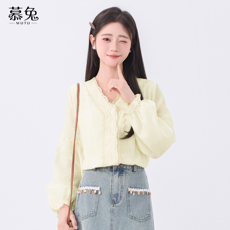 Mutu Phong Cách Pháp Ren Khâu Cổ Chữ V Áo Sơ Mi Dài Tay Nữ Mùa Hè 2026 Phong Cách Mới Thiết Kế Niche Loose Top