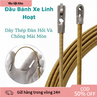 【COD】Dây Mồi Cáp Lụa Thép Hợp Kim Đầu Bánh Xe – 4mm Chuyên Dụng Luồn Dây Trong Ống Ghen – Chiều Dài 5 Mét 10 Mét 15 Mét