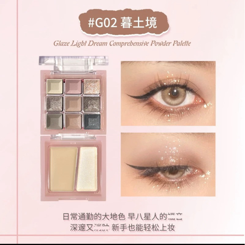 Bảng Phấn Mắt GOGO TALES GT663 2 Tầng Kèm Má Hồng Highlight 9 Ô Tự Nhiên Bền Màu Lâu Trôi