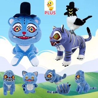 Plus✨Chất lượng cao✨KPOP Demon Hunters Búp bê sang trọng Dễ thương K-pop Blue Tiger Đồ chơi sang trọng Đồ chơi trẻ em Đồ chơi Đồ chơi Quà tặng sinh nhật Quà tặng Giáng sinh Cặp đôi Quà tặng trao đổi