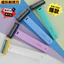 Ville Razor Travel Di Động Nhẹ Thoải Mái Nhập Khẩu Dao Cạo Hướng Dẫn Sử Dụng Sinh Viên Dao Cạo Nam DEZG