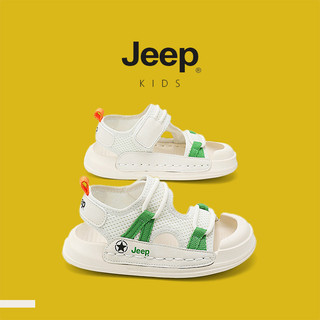 JEEP Giày Trẻ Em Dép Trẻ Em Bé Gái Đi Biển Baotou Giày Bé Trai 2025 Phong Cách Mới Bé Gái Giày Mùa Hè Thoáng Khí Chống Đá Thường Ngày Thoáng Khí