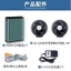 Dây Áo Điều Hòa nối quạt bọc dù - Cáp nối pin quạt cổng DC Cao Cấp Chống Đứt. 5v