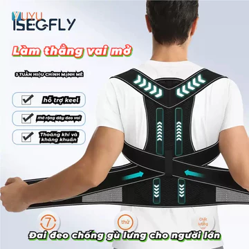 Đai chống gù lưng YUYU, Đai chống gù điều chỉnh tư thế hỗ trợ định hình, cải thiện vóc dáng