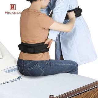 Đai Gait Bệnh Nhân Nâng Cấp Đai Chuyển Hỗ Trợ Cho Bệnh Nhân Người Cao Tuổi Khuyết Tật