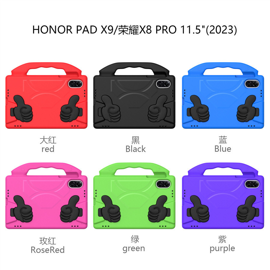 Ốp Lưng Cho Honor Pad X9 11.5 Inch 2023 Honor Pad X8 Pro Trẻ Em An Toàn Trẻ Em Eva Chống Sốc An Toàn Trẻ Em Vỏ Máy Tính Bảng Giá Đỡ Bọt An Toàn Học Tập Trẻ Em Kinh Doanh Vỏ Bảo Vệ