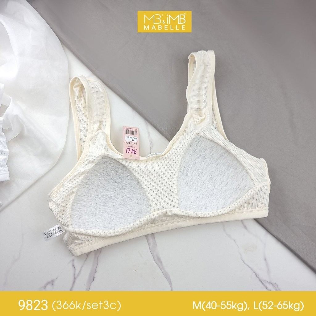 {Chính Hãng} New Bra MB bảo vệ làn da cho bé 9823 áo hoc sinh với lớp thông hơi thoáng mát mềm mại
