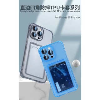 Ốp Điện Thoại iPhone 15 Pro Max Plus Cho iPhone 15 14 13 12 11 Pro Max Plus Màu Trong Suốt Bảo Vệ Toàn Diện Vỏ TPU Mềm
