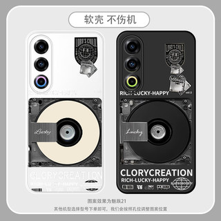 Ốp điện thoại di động 21note dùng cho Meizu Ốp trong suốt Cặp Đôi 20/20classic/20PRO 18 nữ tpu nam Spot goods