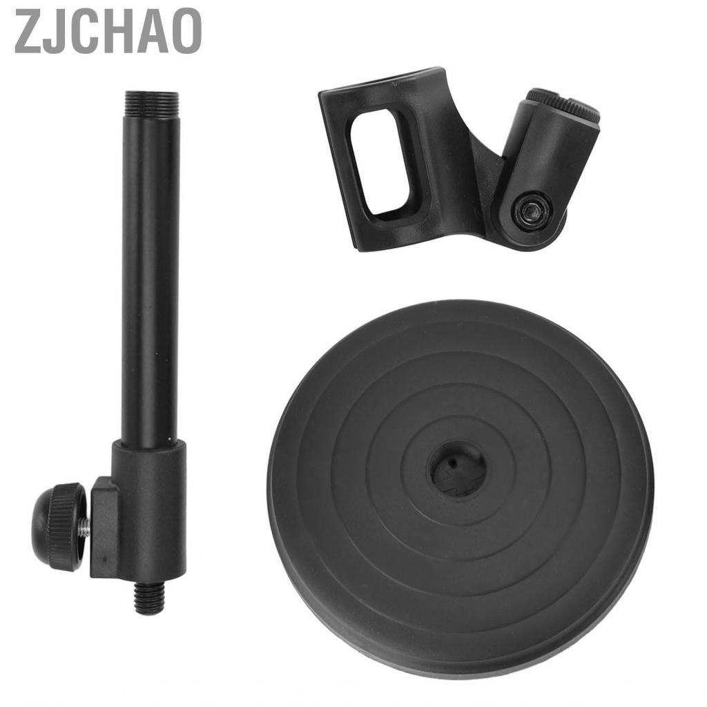 Zjchao Chân đế micro để bàn Hỗ trợ mic nâng ổn định và đáng tin cậy có kẹp cho phòng hội thảo Nơi công cộng