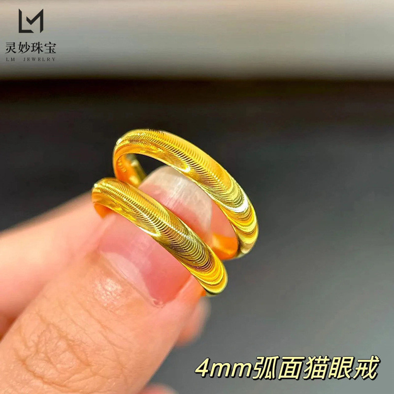 Gold-Plated Couple Rings by Trang chủ shop 2