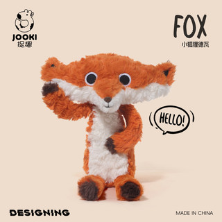 Plus [Jooki] Đồ chơi sang trọng động vật hoạt hình chính hãng Otter Khỉ voi chó Foxe Búp bê sang trọng Trang trí phòng ngủ Người bạn đồng hành Chữa bệnh Quà tặng sinh nhật cho bé gái Quà tặng Giáng sinh