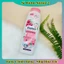 Sữa tắm Balea Đức 750ml các mùi hương