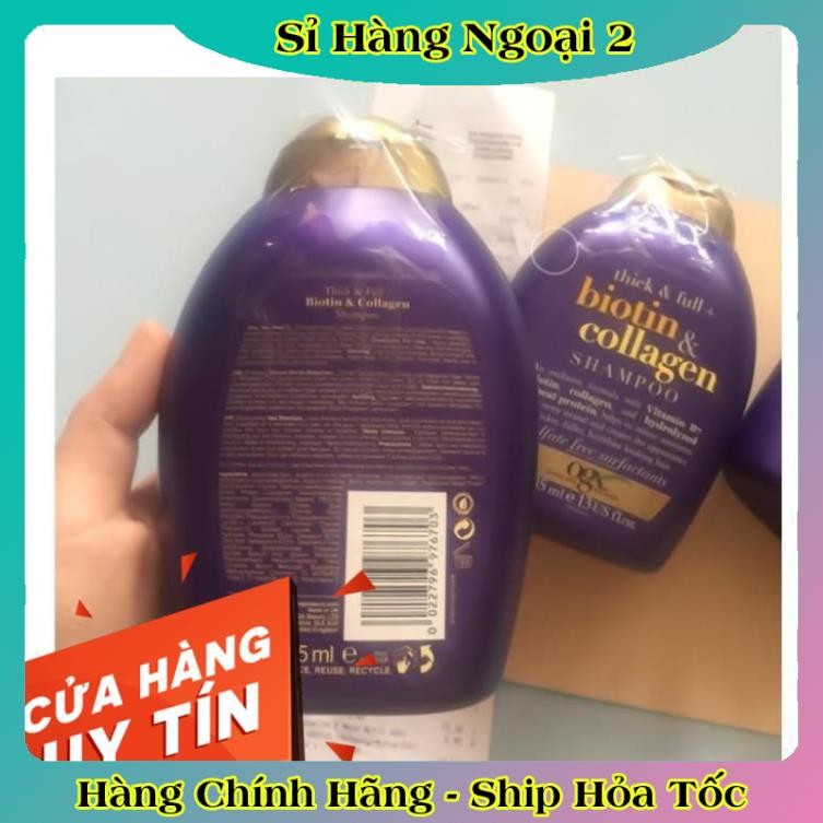 [auth] Dầu gội và xả chống rụng tóc Biotin & Collagen Đức- 385ml Đủ Bill [Hot]