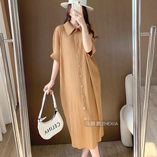 Miyake Xếp Ly Đầm Nữ Mùa Hè Phong Cách Mới Rời Kích Thước Lớn Ôm Hơn Nhìn Bao Thịt POLO Cổ Áo Thường Ngày Lười Phong Cách Váy Dài