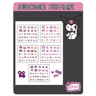 Sản Phẩm Mới Ngôi Sao Delu Kuromi Hoạt Hình Cô Gái Chống Thấm Nước Giai Điệu Dán Móng Tay Đồ Chơi Decal Dễ Thương Làm Móng Tay Miếng Dán